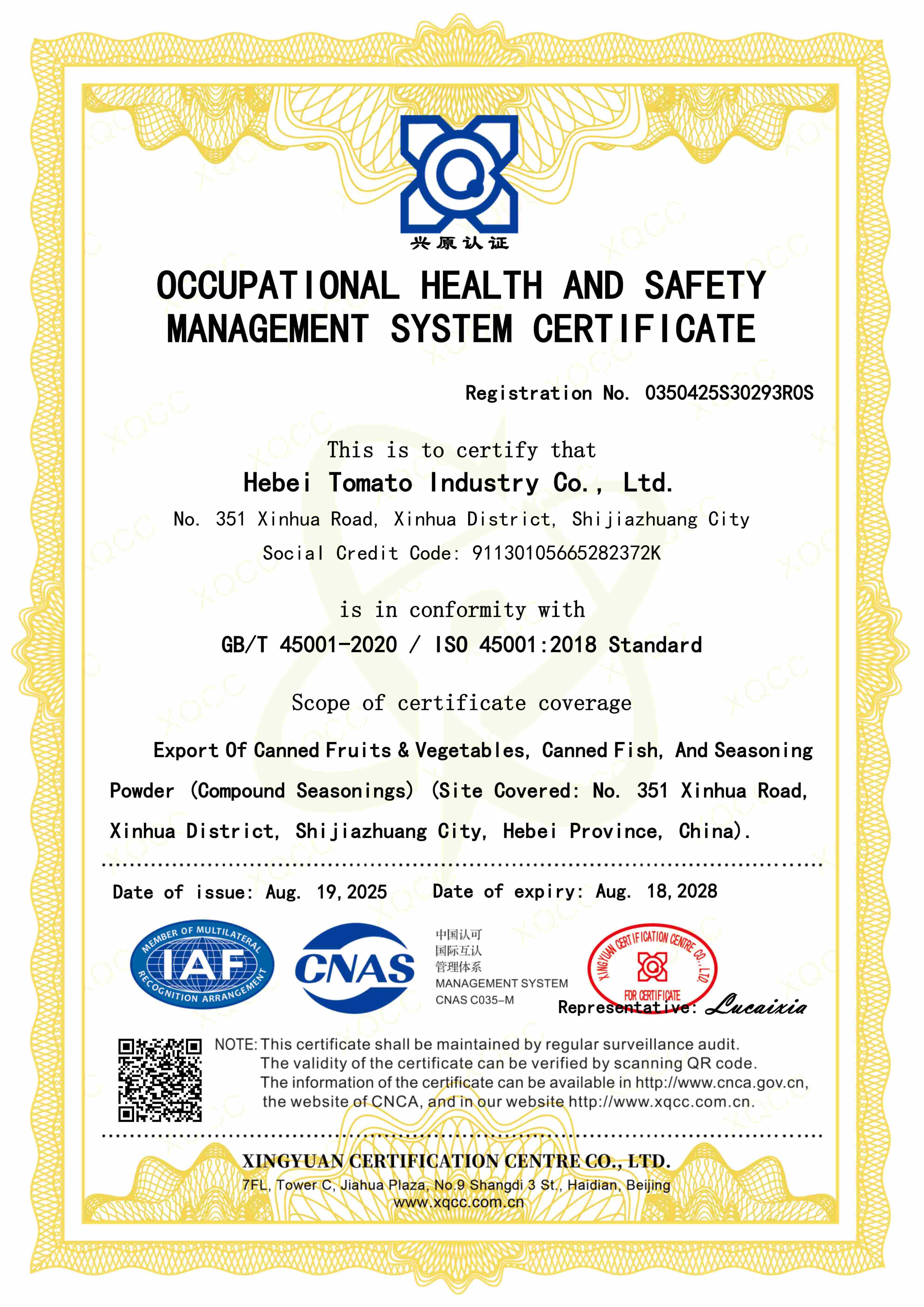 GBT:OCCUPATIONAL HEALTH AND SAFETY MANAGEMENT SYSTEM CERTIFICATE GBT:OCCUPATIONAL HEALTH AND SAFETY MANAGEMENT SYSTEM CERTIFICATE